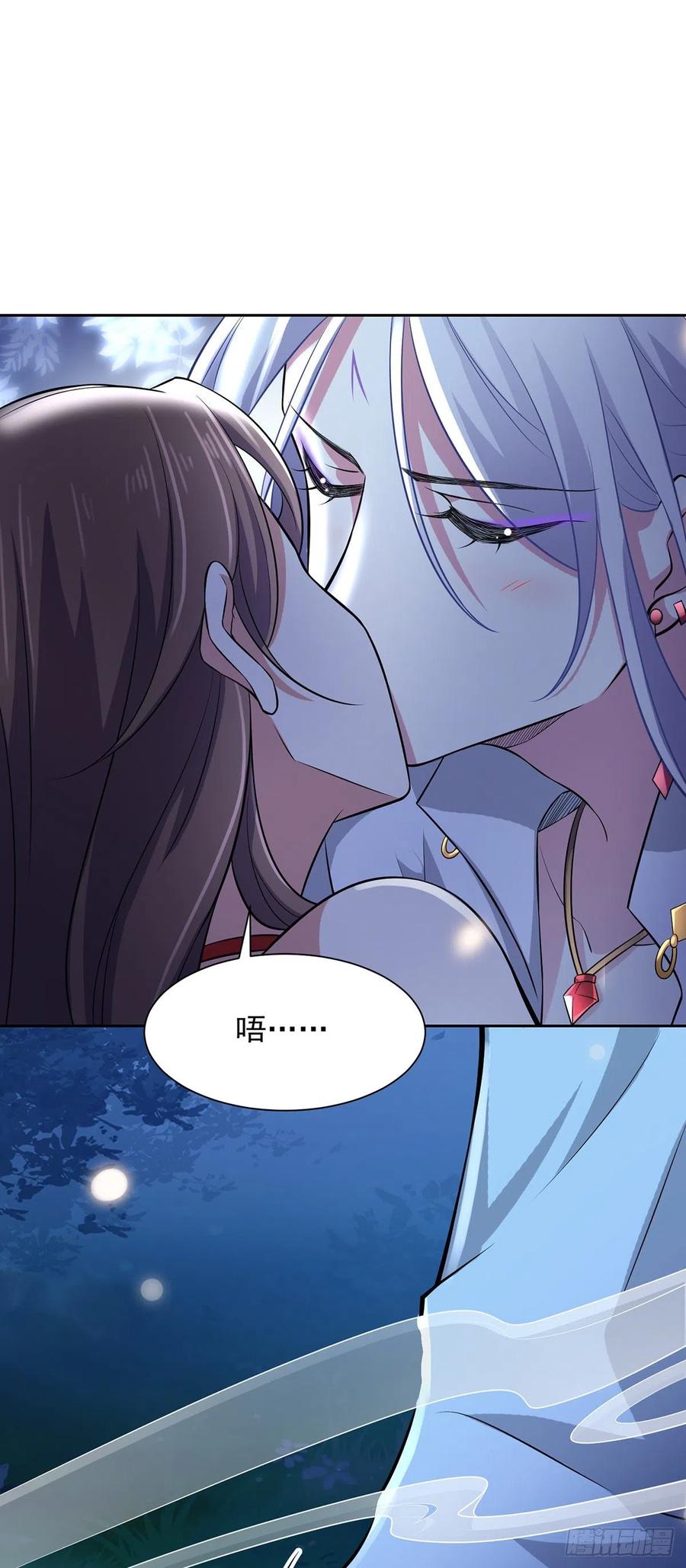 宦妃天下韩漫全集-第72话 金鬼合欢果无删减无遮挡章节图片 