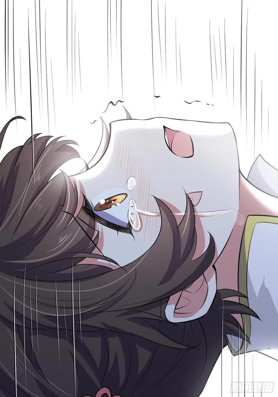 宦妃天下韩漫全集-第74话 魅七和白蕊无删减无遮挡章节图片 
