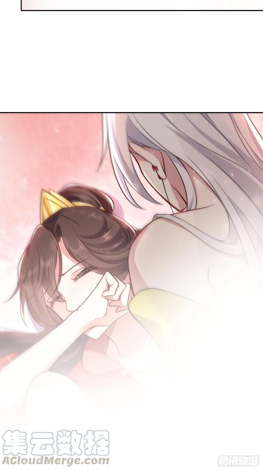 宦妃天下韩漫全集-第90话 伺候师父无删减无遮挡章节图片 