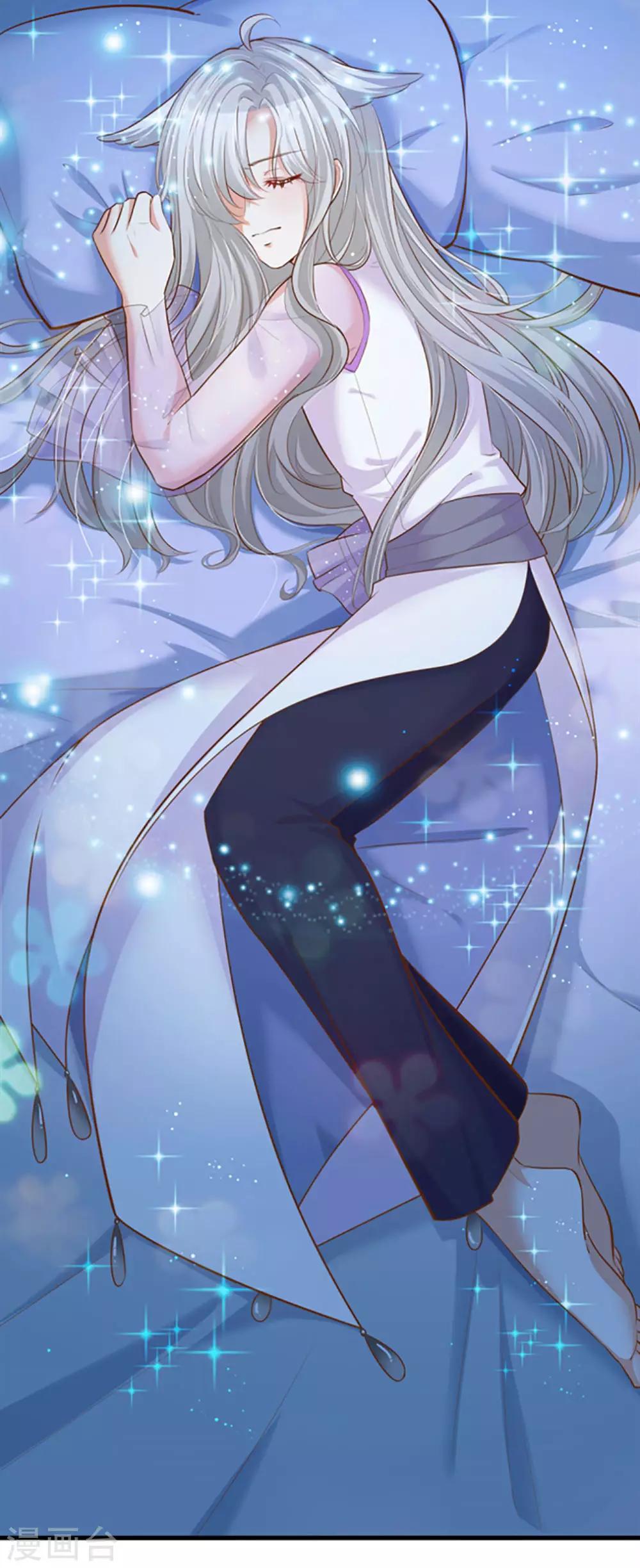 皇帝陛下的天价宝贝韩漫全集-第162话 全身骨折无删减无遮挡章节图片 