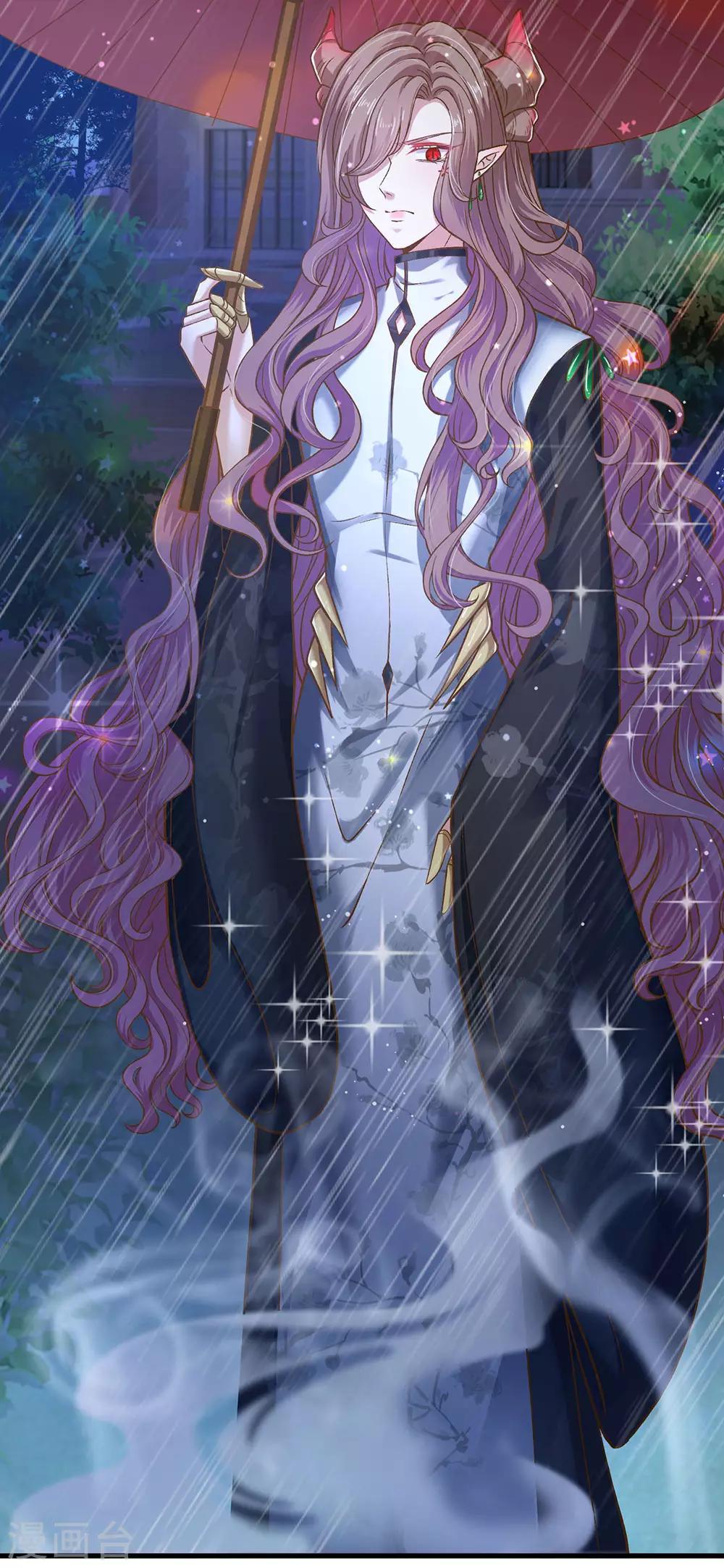 皇帝陛下的天价宝贝韩漫全集-第169话 事情好多鸭无删减无遮挡章节图片 