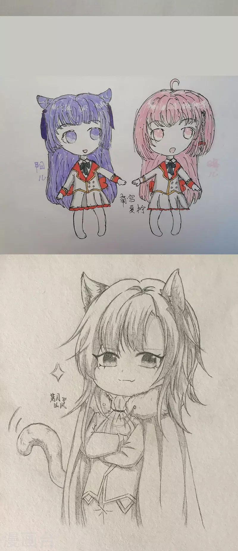 皇帝陛下的天价宝贝韩漫全集-第一季完结通知无删减无遮挡章节图片 