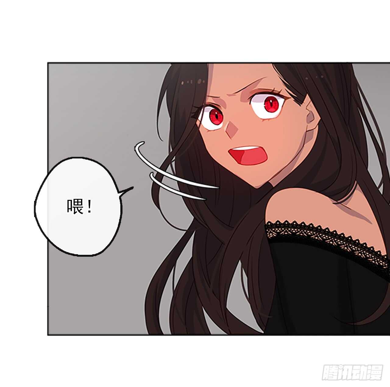皇帝的伴侣韩漫全集-16.我不会取消婚约的无删减无遮挡章节图片 