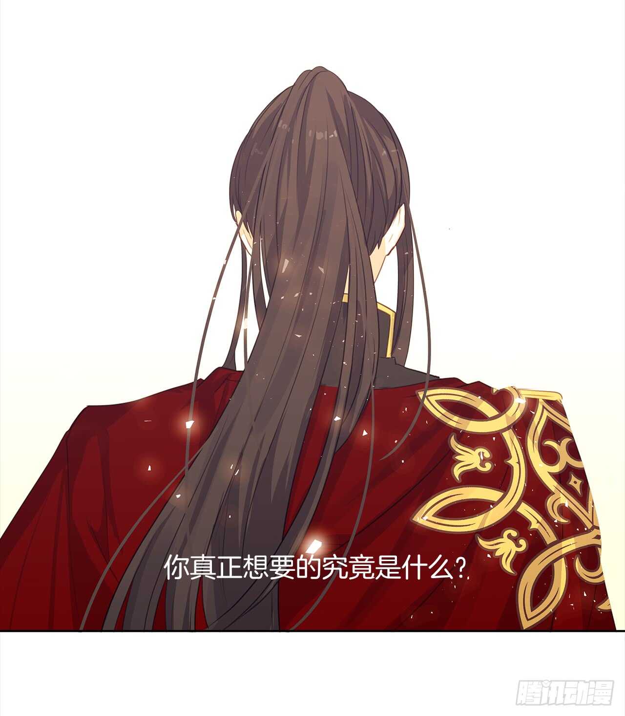 皇帝的伴侣韩漫全集-21.主神回应了！无删减无遮挡章节图片 