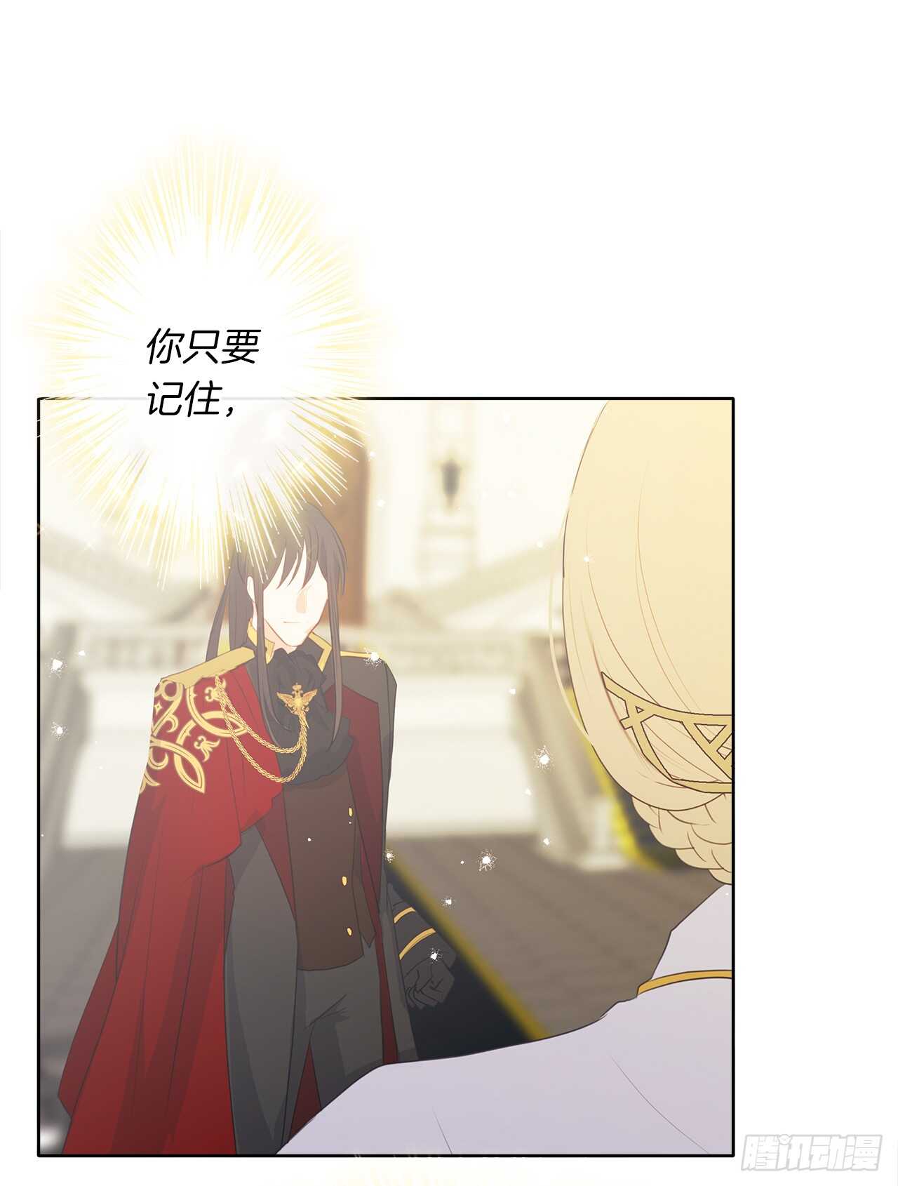 皇帝的伴侣韩漫全集-21.主神回应了！无删减无遮挡章节图片 
