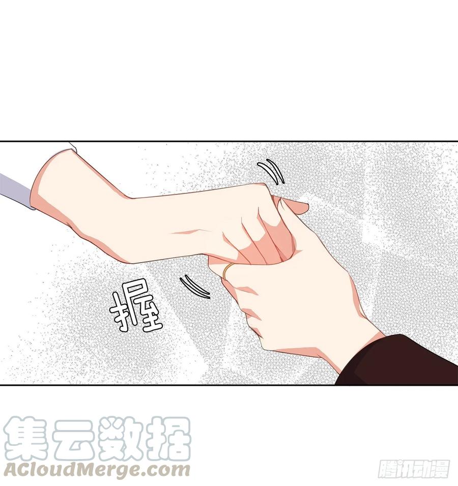 皇帝的伴侣韩漫全集-38.怎么能拿圣下当诱饵？无删减无遮挡章节图片 