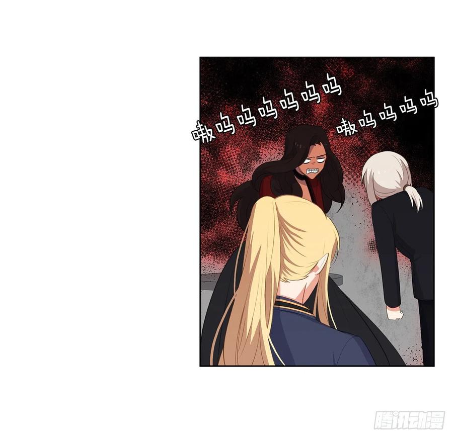 皇帝的伴侣韩漫全集-51.我才不喜欢他无删减无遮挡章节图片 