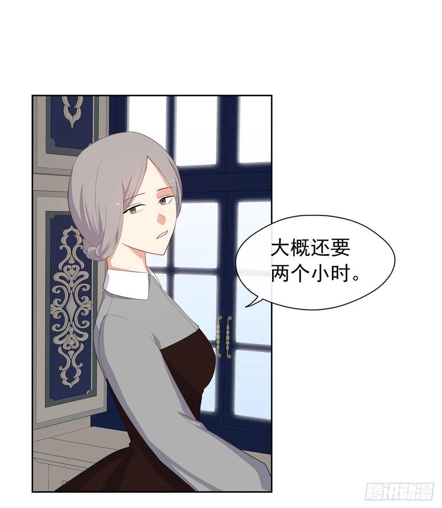 皇帝的伴侣韩漫全集-52.如果你受伤我会灭了神圣国无删减无遮挡章节图片 