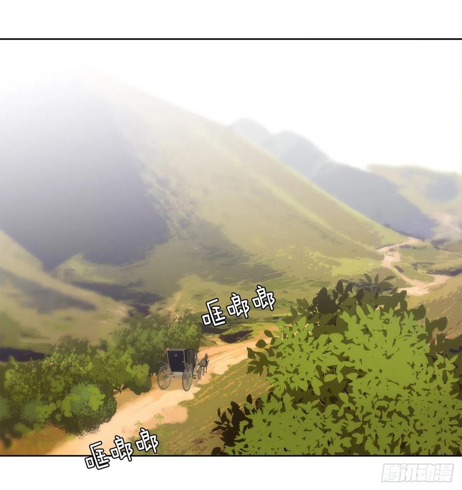 皇帝的伴侣韩漫全集-52.如果你受伤我会灭了神圣国无删减无遮挡章节图片 