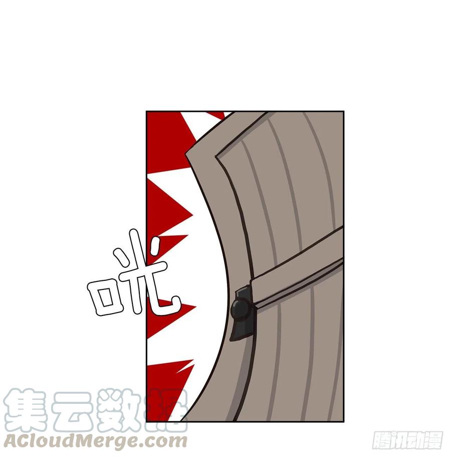 皇帝的伴侣韩漫全集-57.不要忘记身为皇帝的责任无删减无遮挡章节图片 