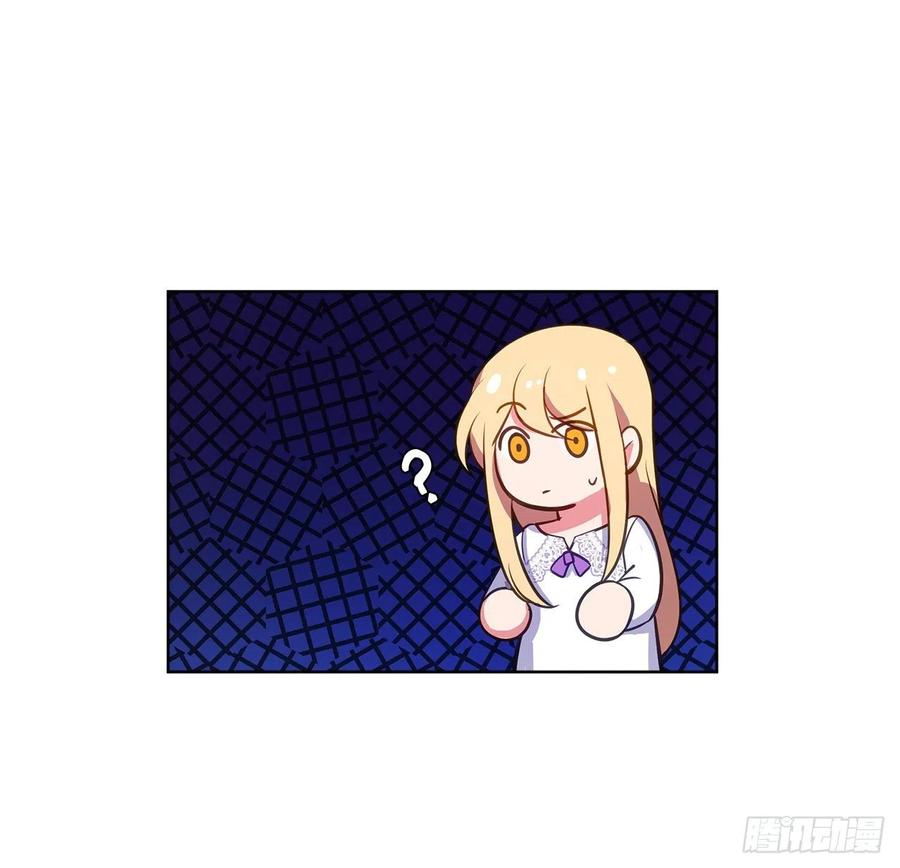 皇帝的伴侣韩漫全集-57.不要忘记身为皇帝的责任无删减无遮挡章节图片 