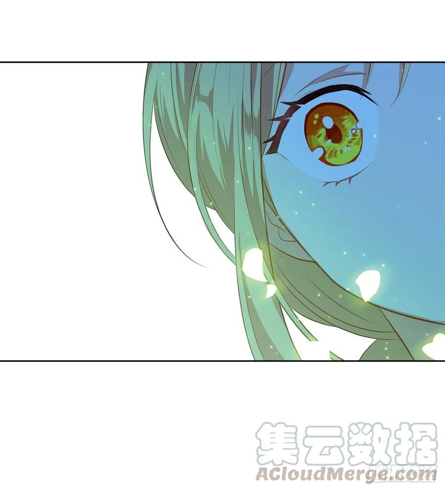 皇帝的伴侣韩漫全集-60.放手去做吧，我相信你无删减无遮挡章节图片 