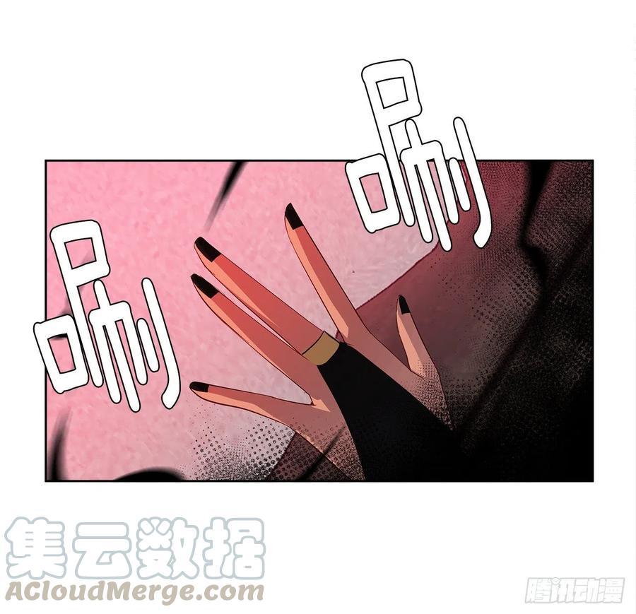皇帝的伴侣韩漫全集-65.因为神谕，还是真正相爱？无删减无遮挡章节图片 