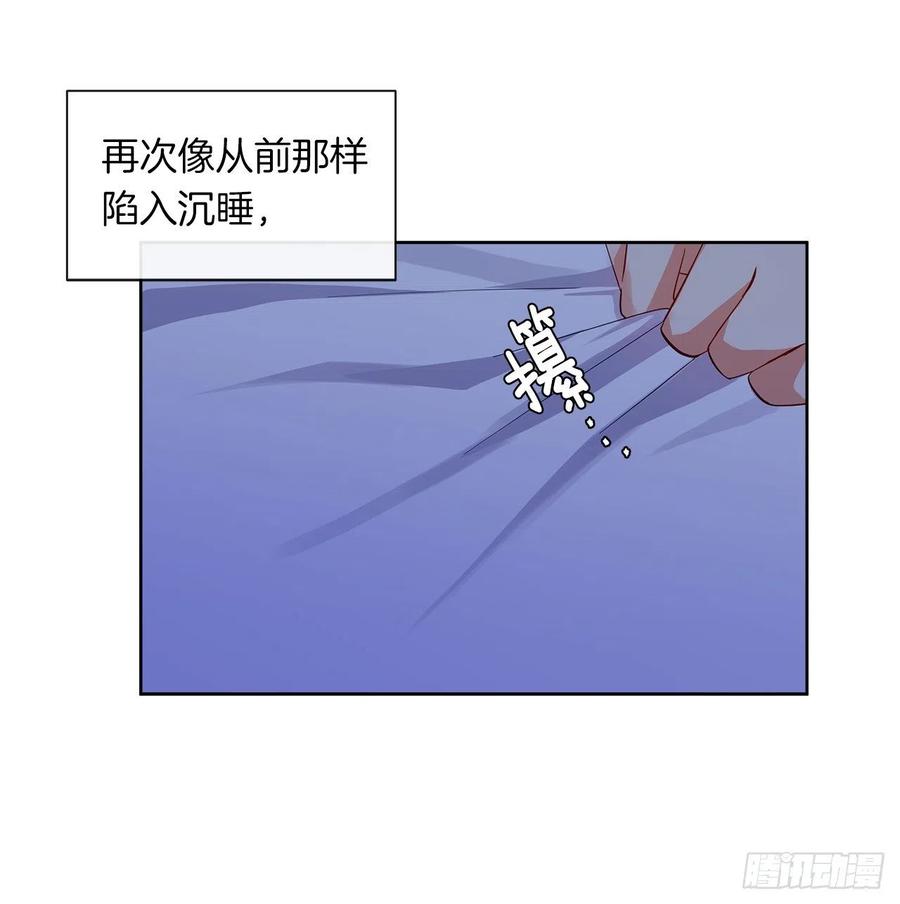 皇帝的伴侣韩漫全集-65.因为神谕，还是真正相爱？无删减无遮挡章节图片 
