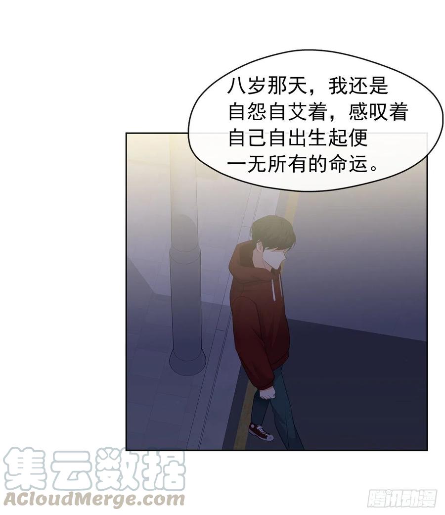 皇帝的伴侣韩漫全集-79.从前世追随你而来无删减无遮挡章节图片 
