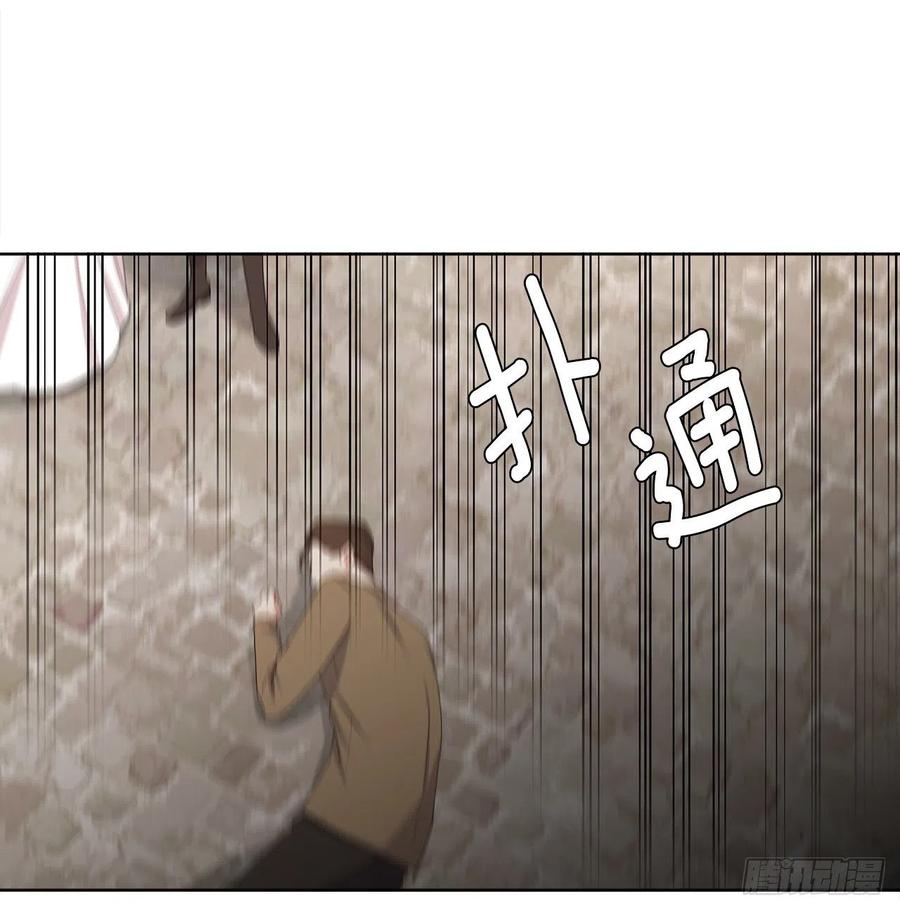 皇帝的伴侣韩漫全集-85.难道是我遗漏了什么？无删减无遮挡章节图片 