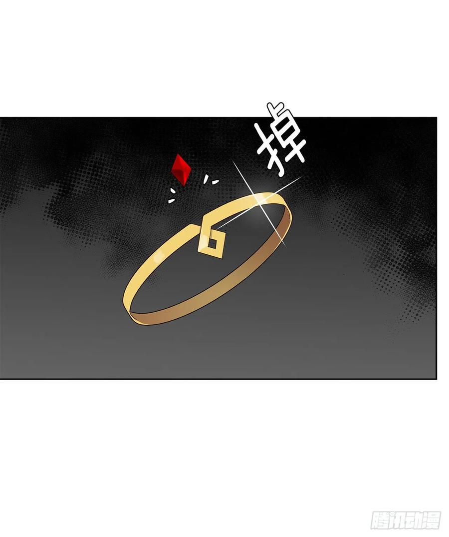 皇帝的伴侣韩漫全集-85.难道是我遗漏了什么？无删减无遮挡章节图片 