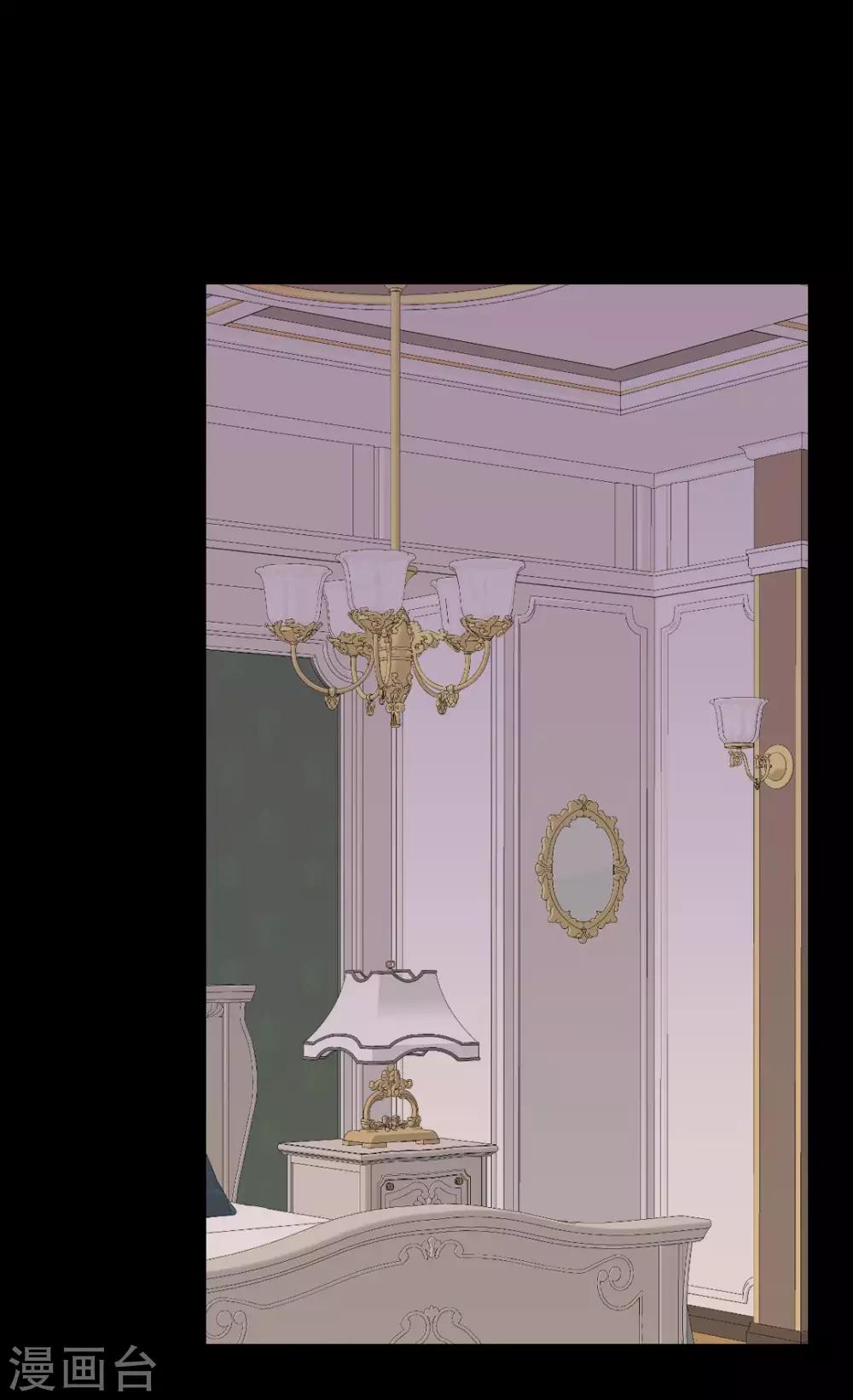皇帝的独生女韩漫全集-第371话 跟阿西西和好无删减无遮挡章节图片 