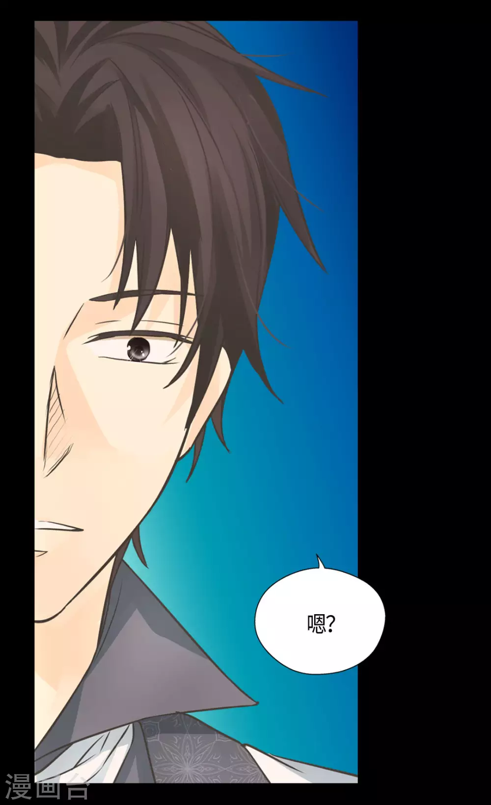 皇帝的独生女韩漫全集-第416话 诗路菲的惊喜无删减无遮挡章节图片 