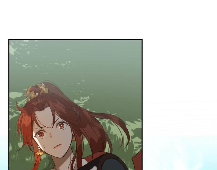 皇后无德韩漫全集-第18话 身陷危机无删减无遮挡章节图片 