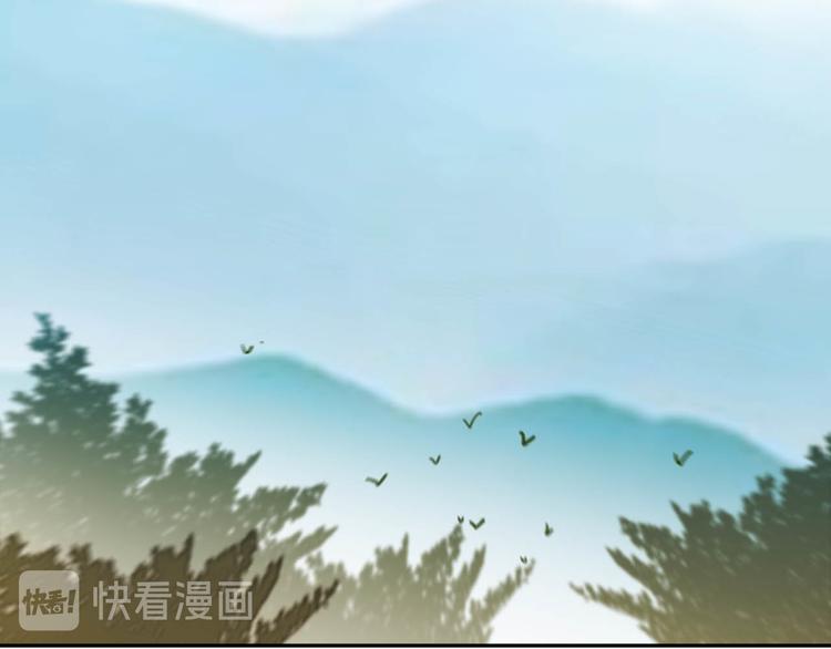 皇后无德韩漫全集-第18话 身陷危机无删减无遮挡章节图片 
