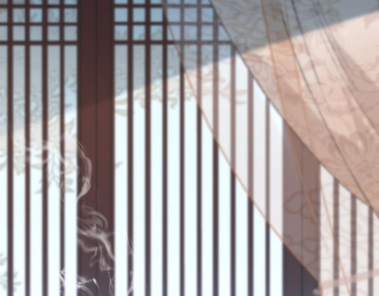 皇后无德韩漫全集-第24话 皇后断案无删减无遮挡章节图片 