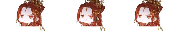 皇后无德韩漫全集-第3话  为国捐躯无删减无遮挡章节图片 