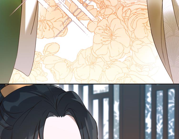 皇后无德韩漫全集-第3话  为国捐躯无删减无遮挡章节图片 