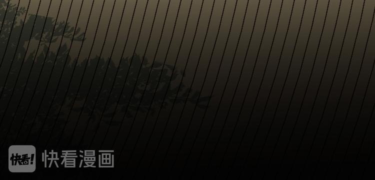 皇后无德韩漫全集-第31话：皇后上房揭瓦无删减无遮挡章节图片 