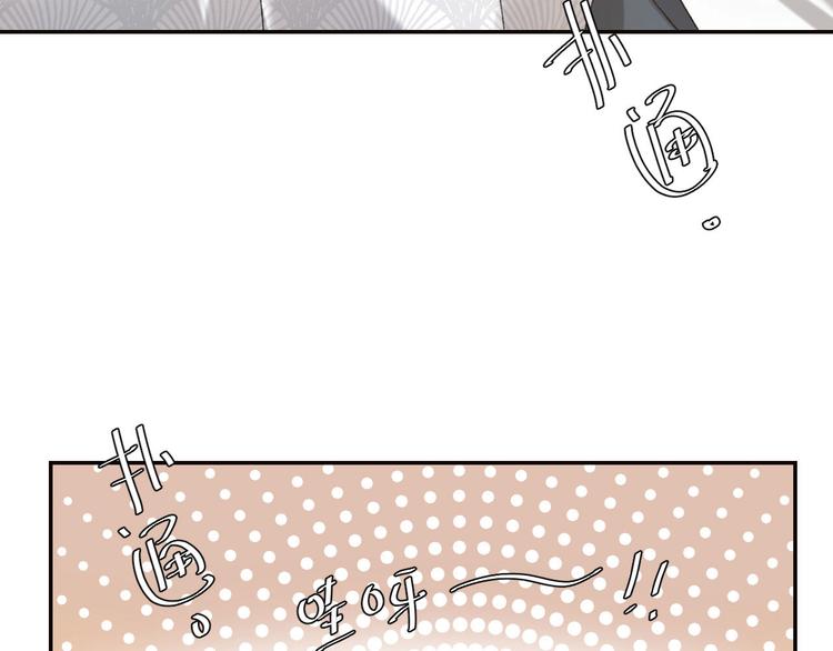 皇后无德韩漫全集-第31话：皇后上房揭瓦无删减无遮挡章节图片 