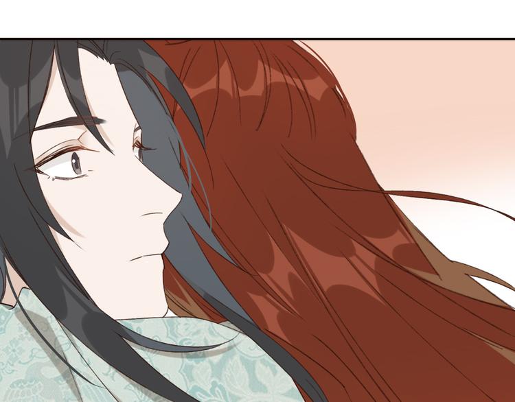 皇后无德韩漫全集-第31话：皇后上房揭瓦无删减无遮挡章节图片 