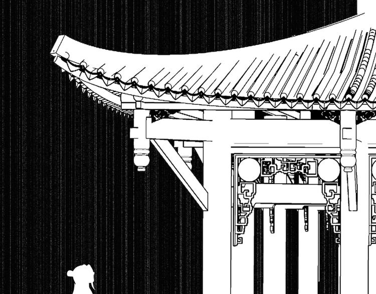 皇后无德韩漫全集-第34话：处罚许才人无删减无遮挡章节图片 