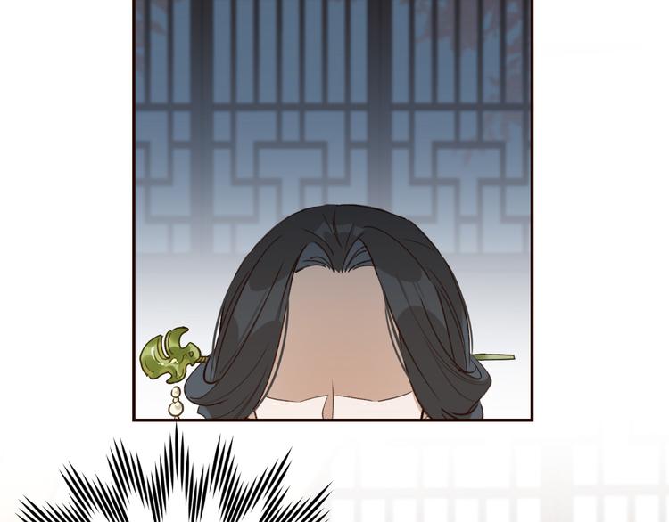 皇后无德韩漫全集-第34话：处罚许才人无删减无遮挡章节图片 