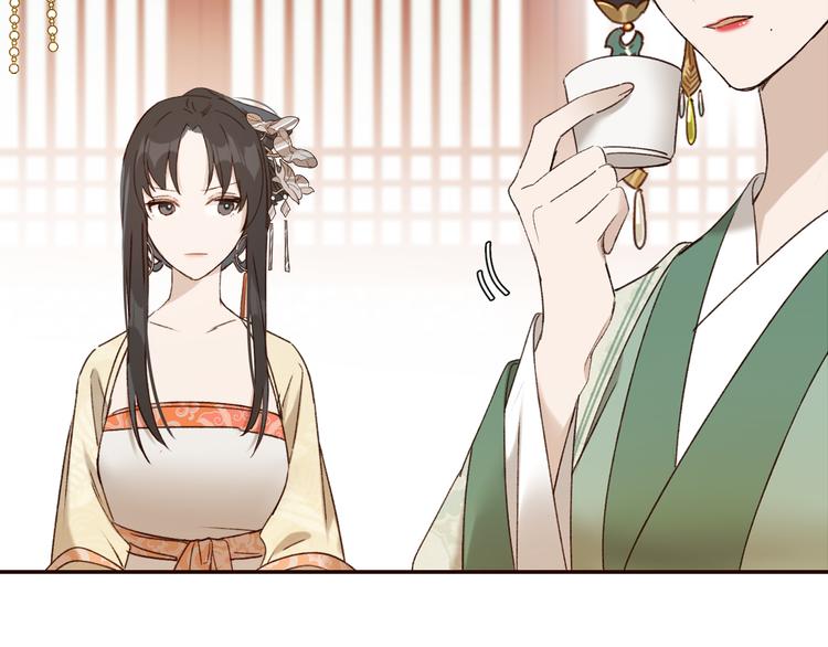 皇后无德韩漫全集-第35话：心有所属无删减无遮挡章节图片 