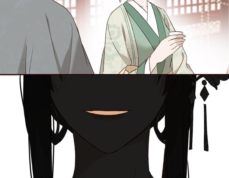 皇后无德韩漫全集-第35话：心有所属无删减无遮挡章节图片 