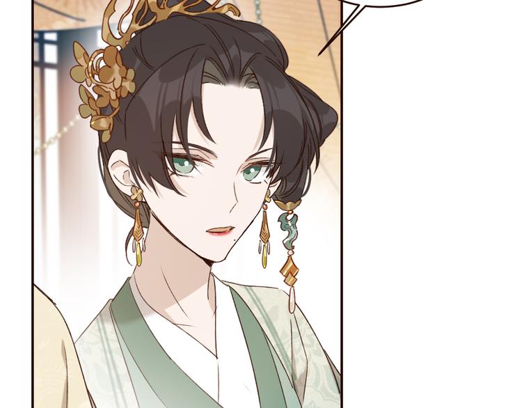 皇后无德韩漫全集-第35话：心有所属无删减无遮挡章节图片 