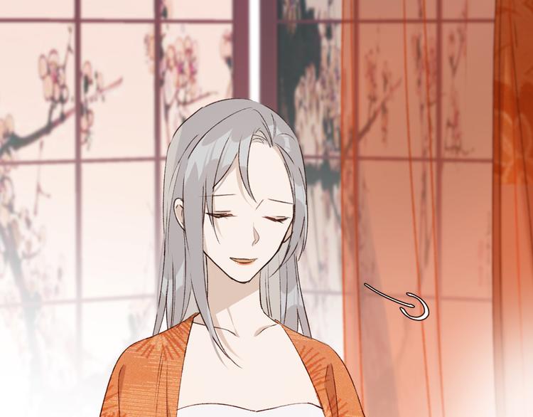 皇后无德韩漫全集-第35话：心有所属无删减无遮挡章节图片 