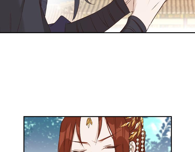 皇后无德韩漫全集-第36话：诬陷皇后无删减无遮挡章节图片 