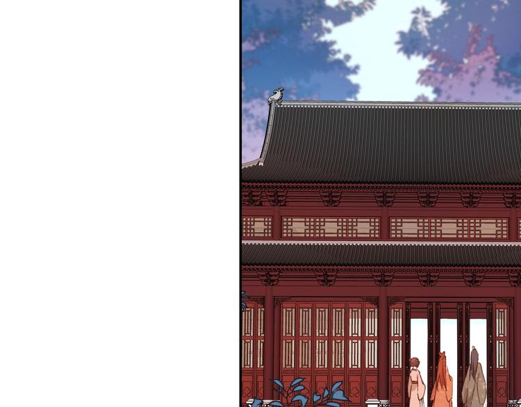 皇后无德韩漫全集-第36话：诬陷皇后无删减无遮挡章节图片 