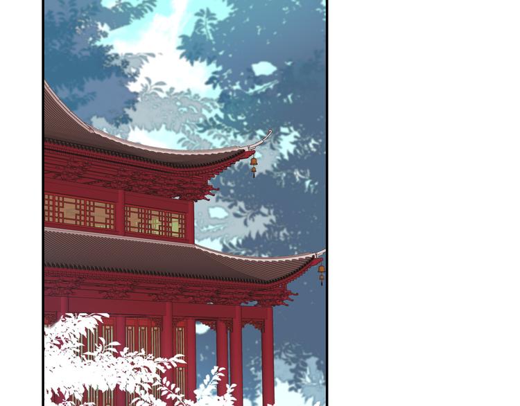 皇后无德韩漫全集-第37话：皇上大吃飞醋无删减无遮挡章节图片 