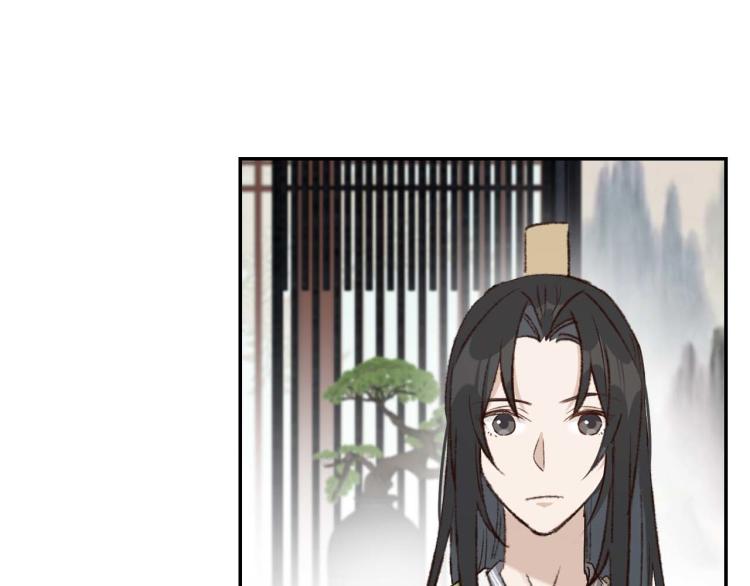 皇后无德韩漫全集-第38话：皇上说我要她！无删减无遮挡章节图片 