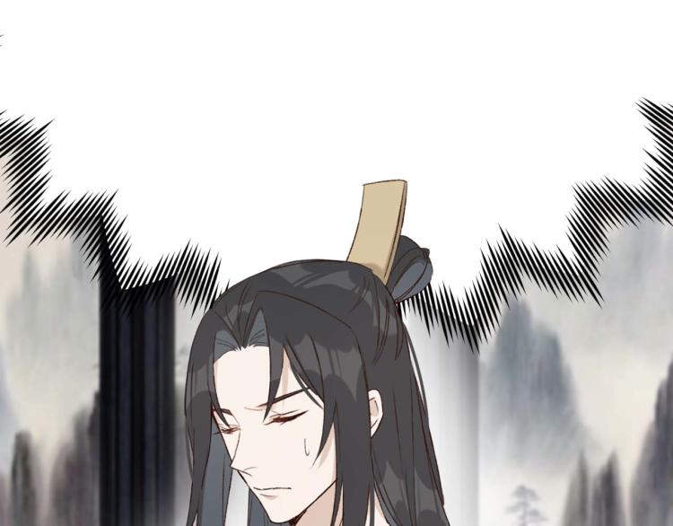 皇后无德韩漫全集-第38话：皇上说我要她！无删减无遮挡章节图片 
