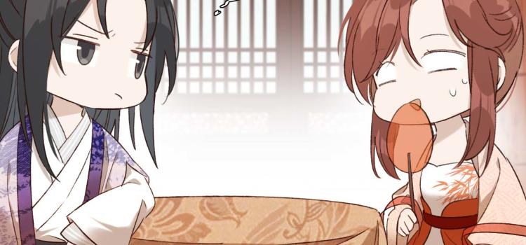 皇后无德韩漫全集-第38话：皇上说我要她！无删减无遮挡章节图片 