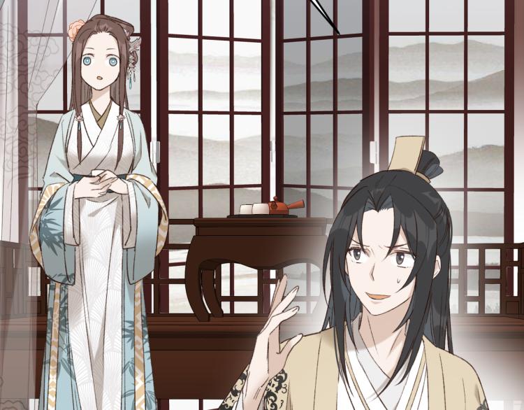 皇后无德韩漫全集-第39话：皇上念着皇后名无删减无遮挡章节图片 