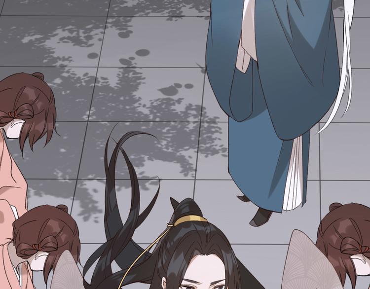 皇后无德韩漫全集-第4话 欺君无删减无遮挡章节图片 