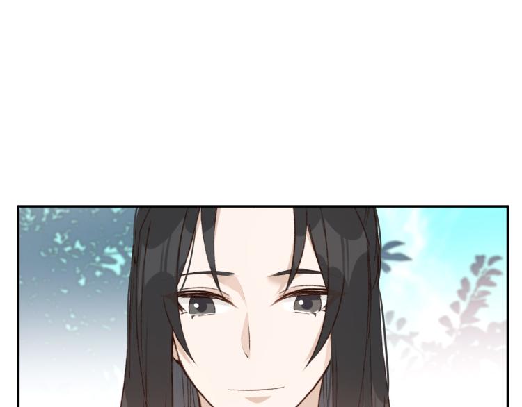 皇后无德韩漫全集-第40话：我要得到你无删减无遮挡章节图片 