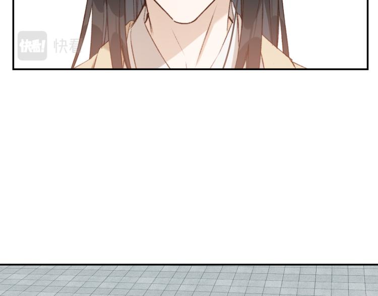 皇后无德韩漫全集-第40话：我要得到你无删减无遮挡章节图片 