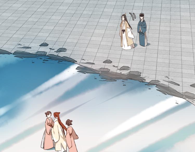 皇后无德韩漫全集-第40话：我要得到你无删减无遮挡章节图片 