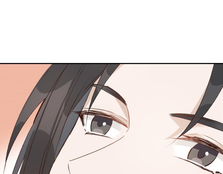 皇后无德韩漫全集-第40话：我要得到你无删减无遮挡章节图片 