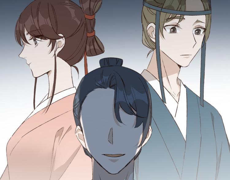 皇后无德韩漫全集-第41话：皇后的荷包无删减无遮挡章节图片 